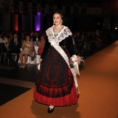 Galania a la reina