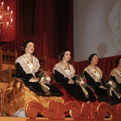 Galania a la reina