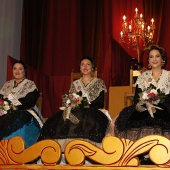 Galania a la reina
