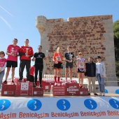 VIII Media Maratón Benicàssim