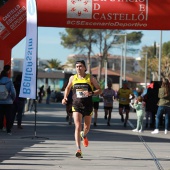 VIII Media Maratón Benicàssim