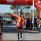 VIII Media Maratón Benicàssim