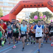 VIII Media Maratón Benicàssim