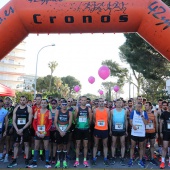 VIII Media Maratón Benicàssim