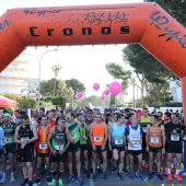 VIII Media Maratón Benicàssim