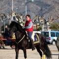 Fiesta de San Antonio