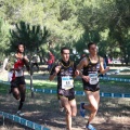 XXXII cross ciudad de Castellón