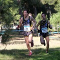 XXXII cross ciudad de Castellón