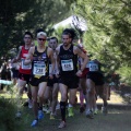 XXXII cross ciudad de Castellón
