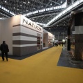 Cevisama 2011
