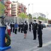 Policía Nacional