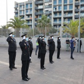 Policía Nacional