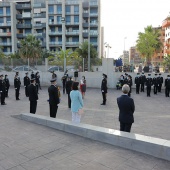 Policía Nacional