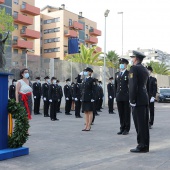 Policía Nacional