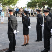 Policía Nacional