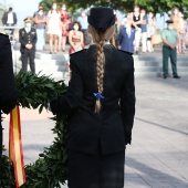 Policía Nacional