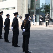 Policía Nacional