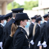 Policía Nacional