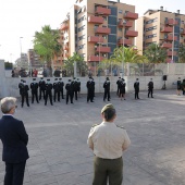 Policía Nacional