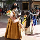 Fiesta del Pilar