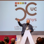 50 anys del CUC