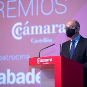 Premios Cámara Castellón