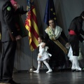 Galania infantil, 2011