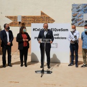 Castellón, 2021