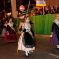 Fiestas de la Magdalena 2011