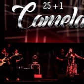 Camela