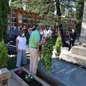 Homenaje al guitarrista Francisco Tàrrega