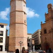 770 Aniversario de la Ciudad de Castelló