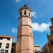 770 Aniversario de la Ciudad de Castelló