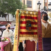 Virgen del Pilar