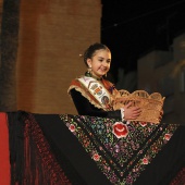 La Coqueta