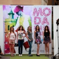 Moda en la calle 2011