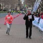 Marató Infantil CC Salera