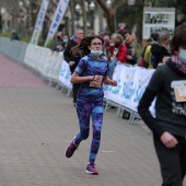 Marató Infantil CC Salera