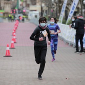 Marató Infantil CC Salera
