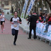 Marató Infantil CC Salera