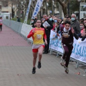 Marató Infantil CC Salera