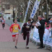 Marató Infantil CC Salera