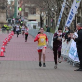 Marató Infantil CC Salera