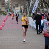 Marató Infantil CC Salera