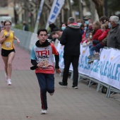 Marató Infantil CC Salera
