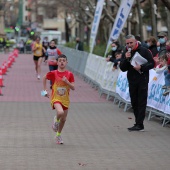 Marató Infantil CC Salera
