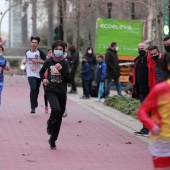 Marató Infantil CC Salera