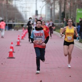 Marató Infantil CC Salera