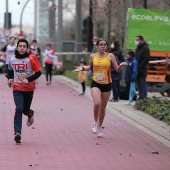 Marató Infantil CC Salera