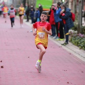 Marató Infantil CC Salera